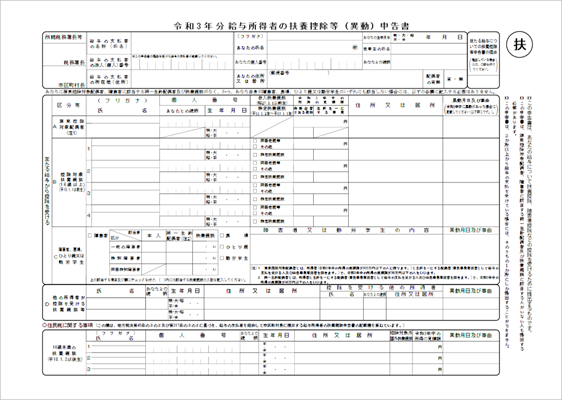 ___201119_001.png