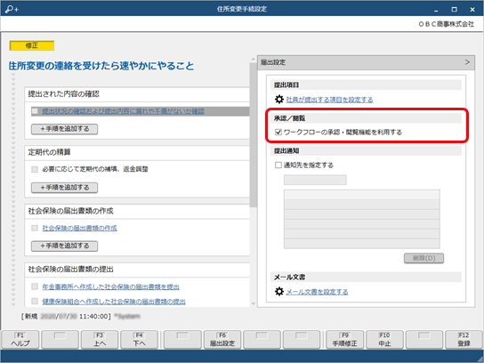 201013__________________007_________.png