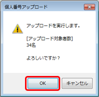 ________________A018__003___________.png