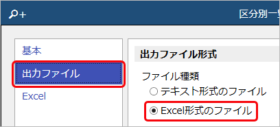 20181004_015.png
