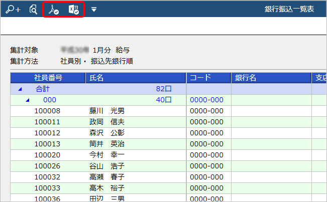 20181004_022.png