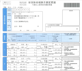 ____180607_005____________.png