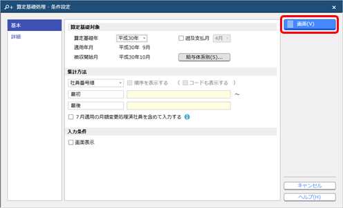 ____180607_010_______-____.png
