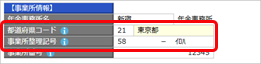 ____180607_020______.png