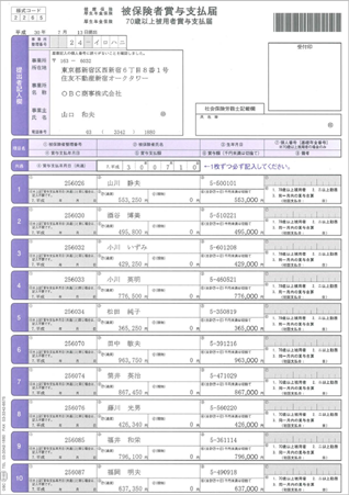 ____180607_021______.png