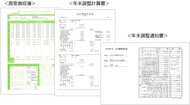 20181004_019_1.png