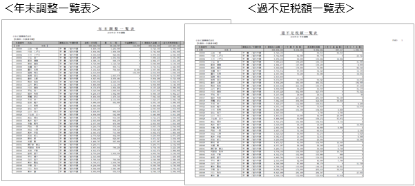 20181004_019_2.png