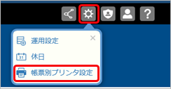 20181004_037.png