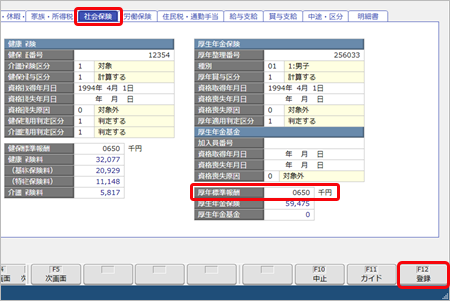 200825_004.png