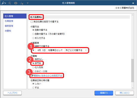 __No.________No.______001_______.png