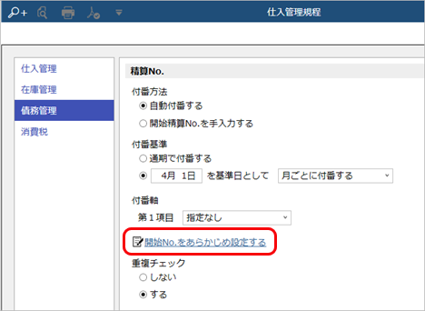 __No.________No.______003_______.png