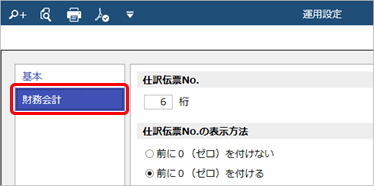 __No._________012_01.png
