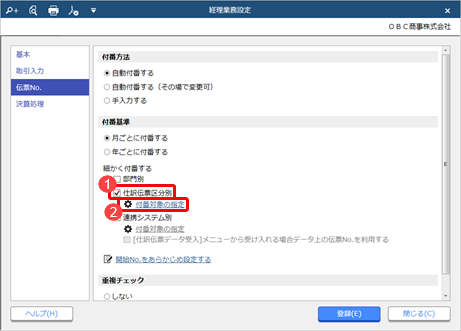__No.________No.______013_06_01.png