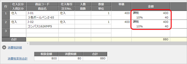 ______________002_ST.png