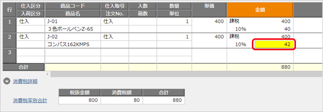 ______________003_ST.png