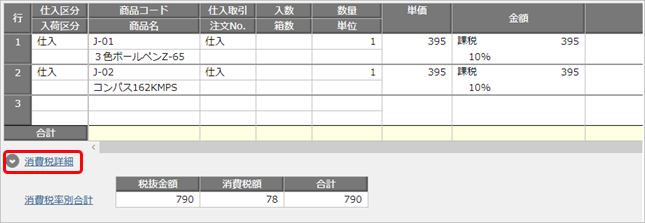 ______________009_ST.png
