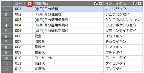 __________________012_10_1.png