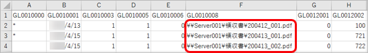 ______________________________001_Excel____.png