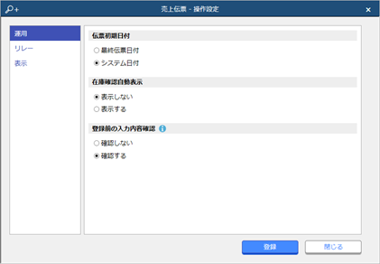20191017_002.png