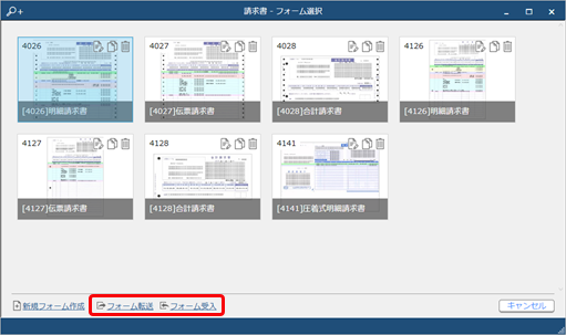20190410_002.png