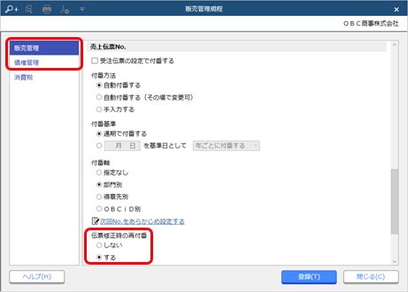 20190711_001.png