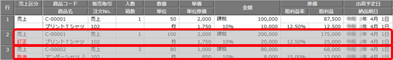 20190711_002.png