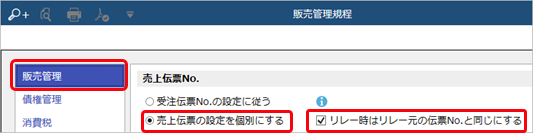 _________No.___019_12.png