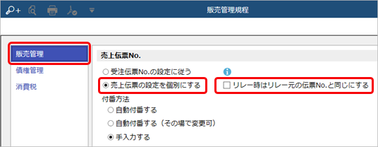 _________No.___019_13.png