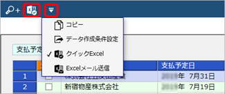 20201013_01_D.png