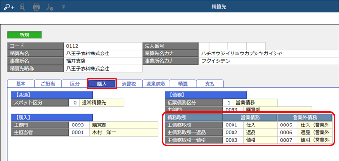20200709_D.png