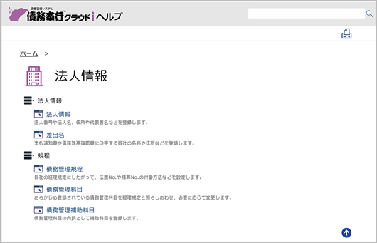 20191017_07_D.png