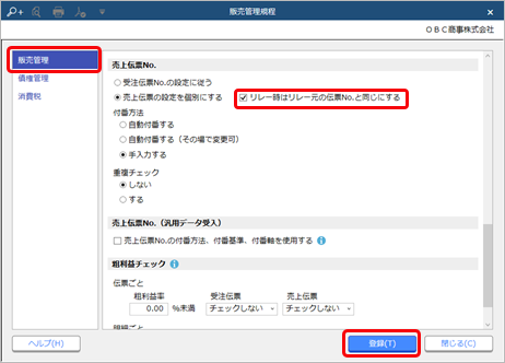 20200416_007_SA.png