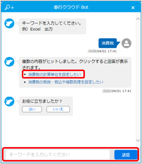 20200416_010_SA.png