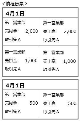 _______________006_09.png