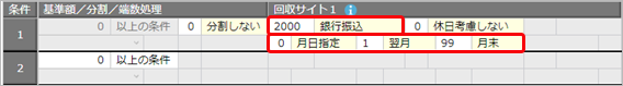 _______________008_SAC.png