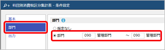 _________________023____________-____.png
