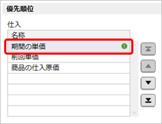 __________________003_________ST.png