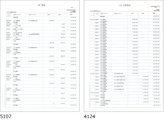 2018_____________180705_05.png