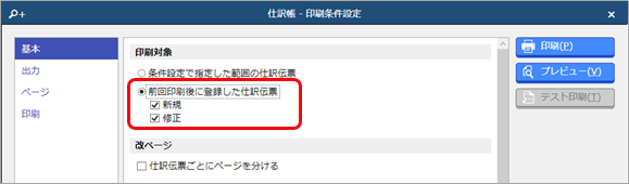 2018_____________180705_06.png