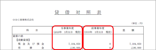 2018_____________180705_037.png