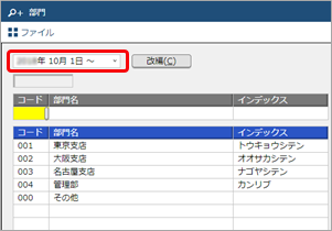 2018_____________180705_040.png