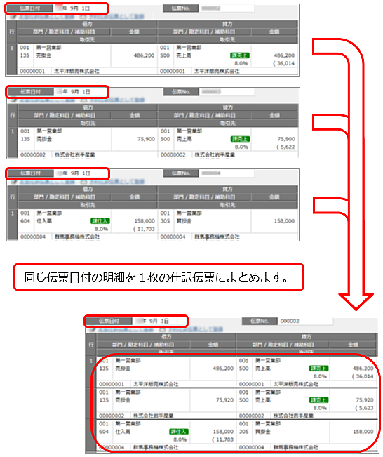 2018_____________180905_02.png