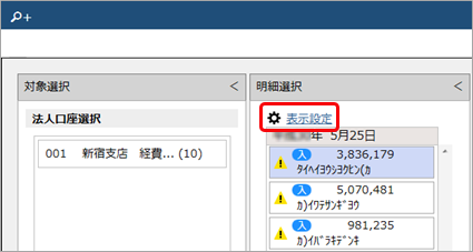 2019____10_______190110_04.png