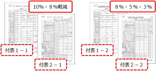 2019_10_17_______191017_02.png