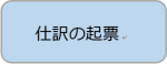 _________________________004_03.png