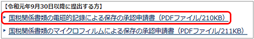 _____________________006_01_07.png