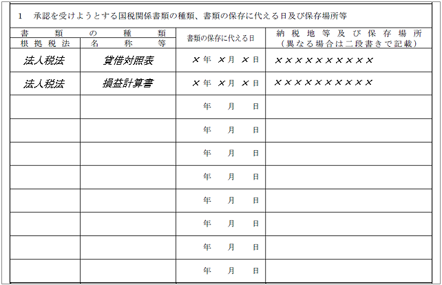 _____________________006_01_09.png