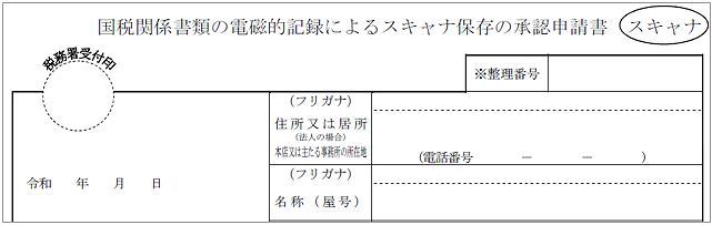 _________________________007_01_02.png
