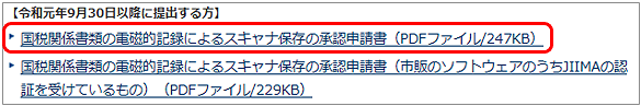 _________________________007_01_01.png