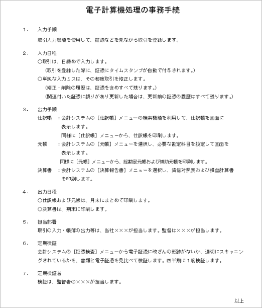_________________________007_01_09.png